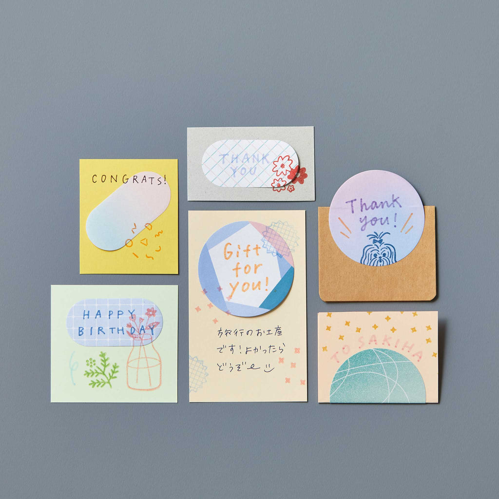 KING JIM COFFRET Cosmetic Sticky Notes Set