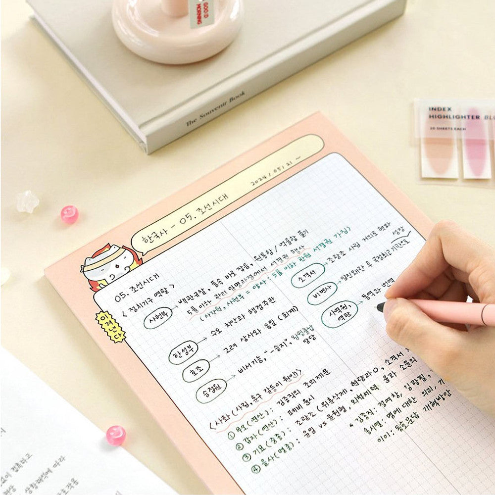 Iconic B5 Blah Blah Memo Notepad