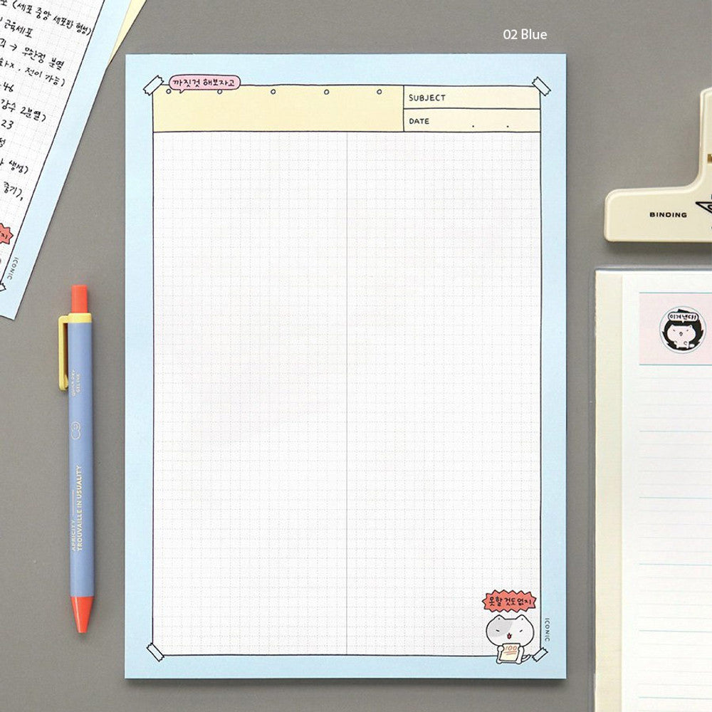 Iconic B5 Blah Blah Memo Notepad