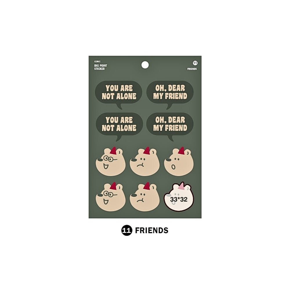 Iconic Big Point Removable Sticker