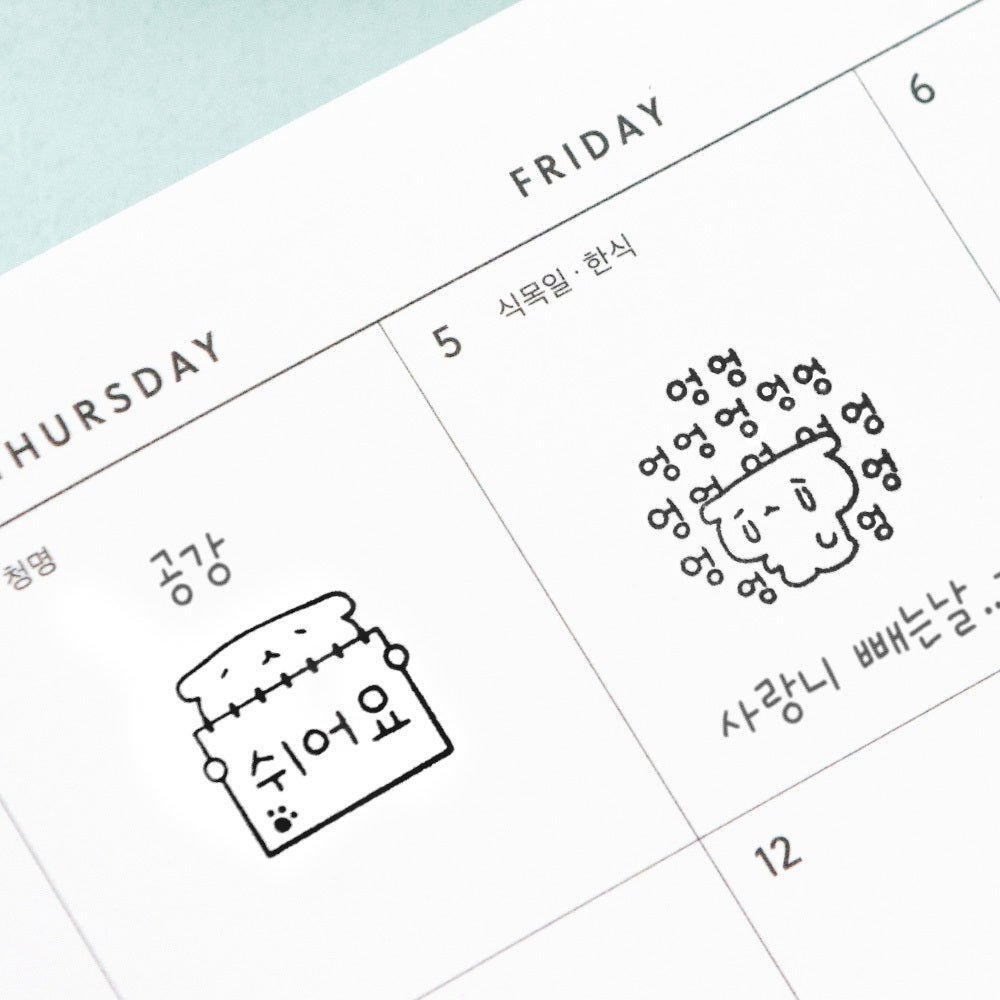 Iconic Blah Blah Self-Inking Diary Stamp