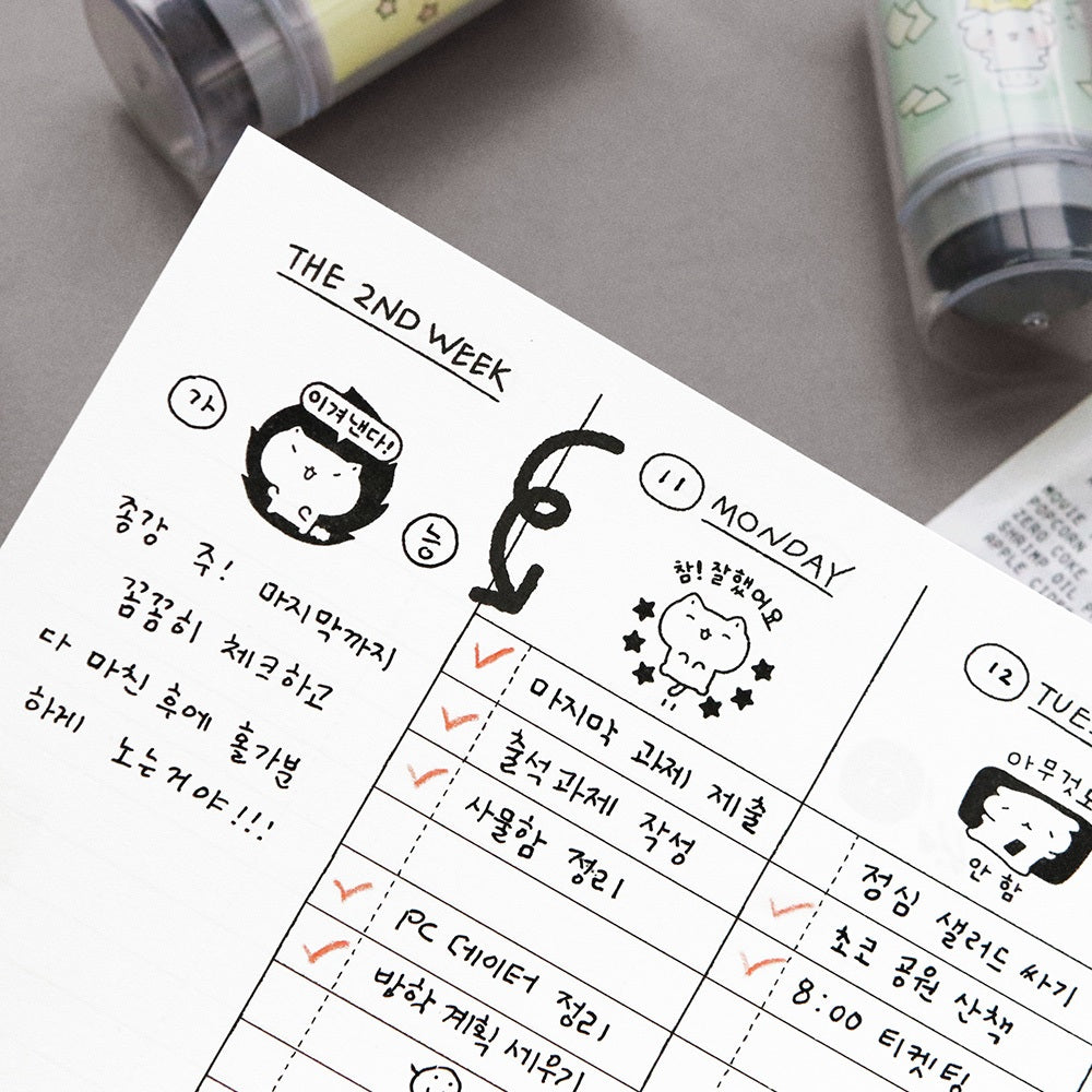 Iconic Blah Blah Self-Inking Diary Stamp