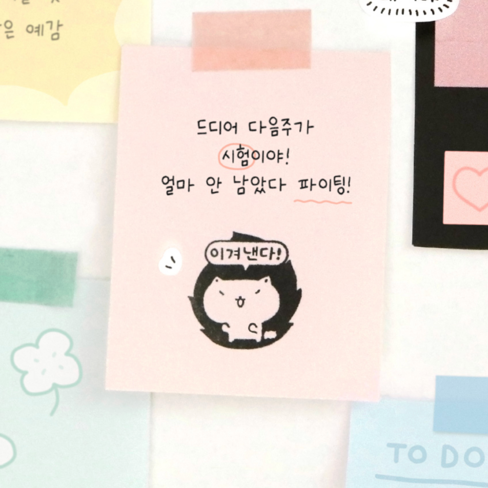 Iconic Blah Blah Self-Inking Diary Stamp