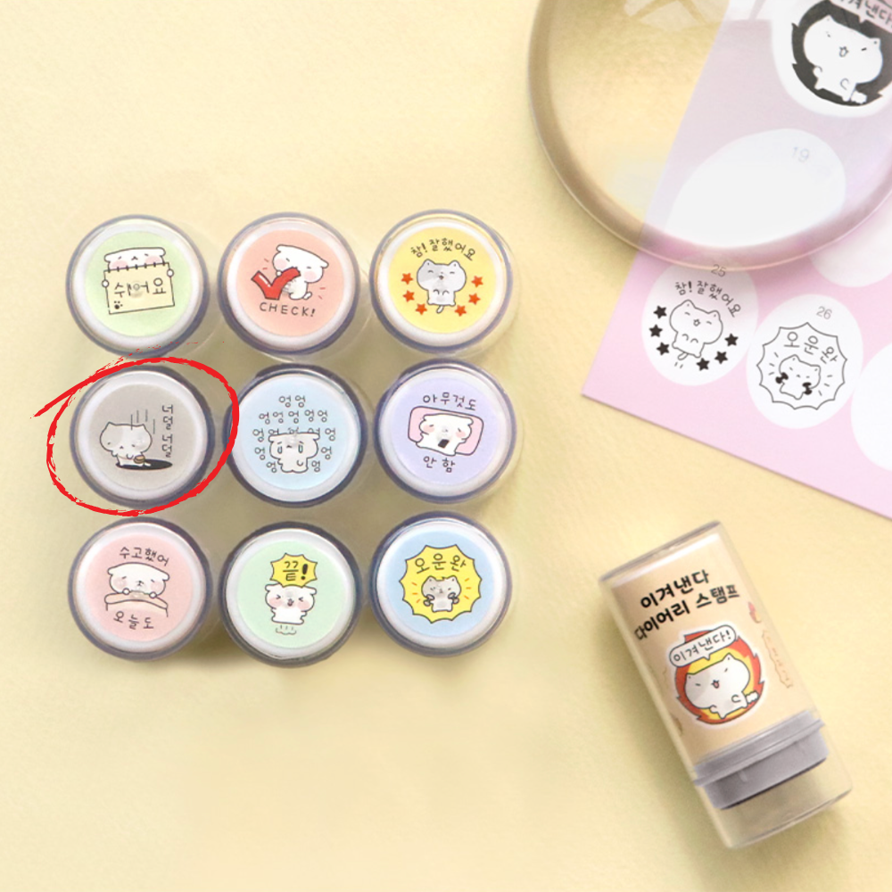 Iconic Blah Blah Self-Inking Diary Stamp