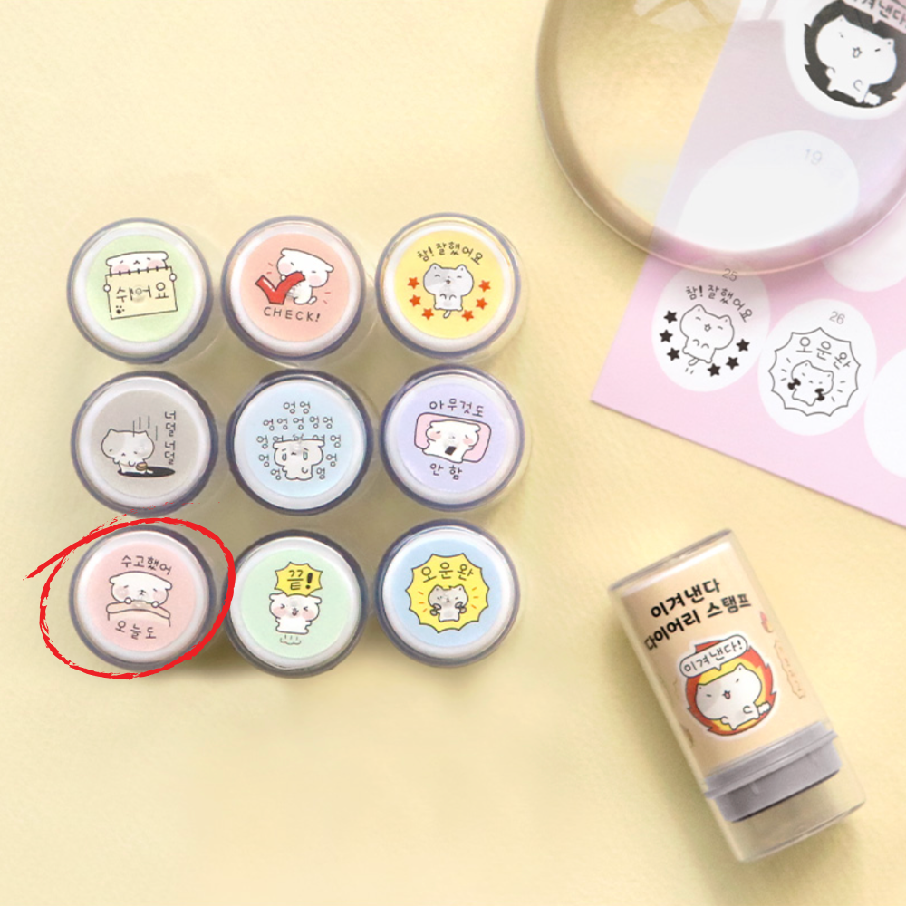 Iconic Blah Blah Self-Inking Diary Stamp