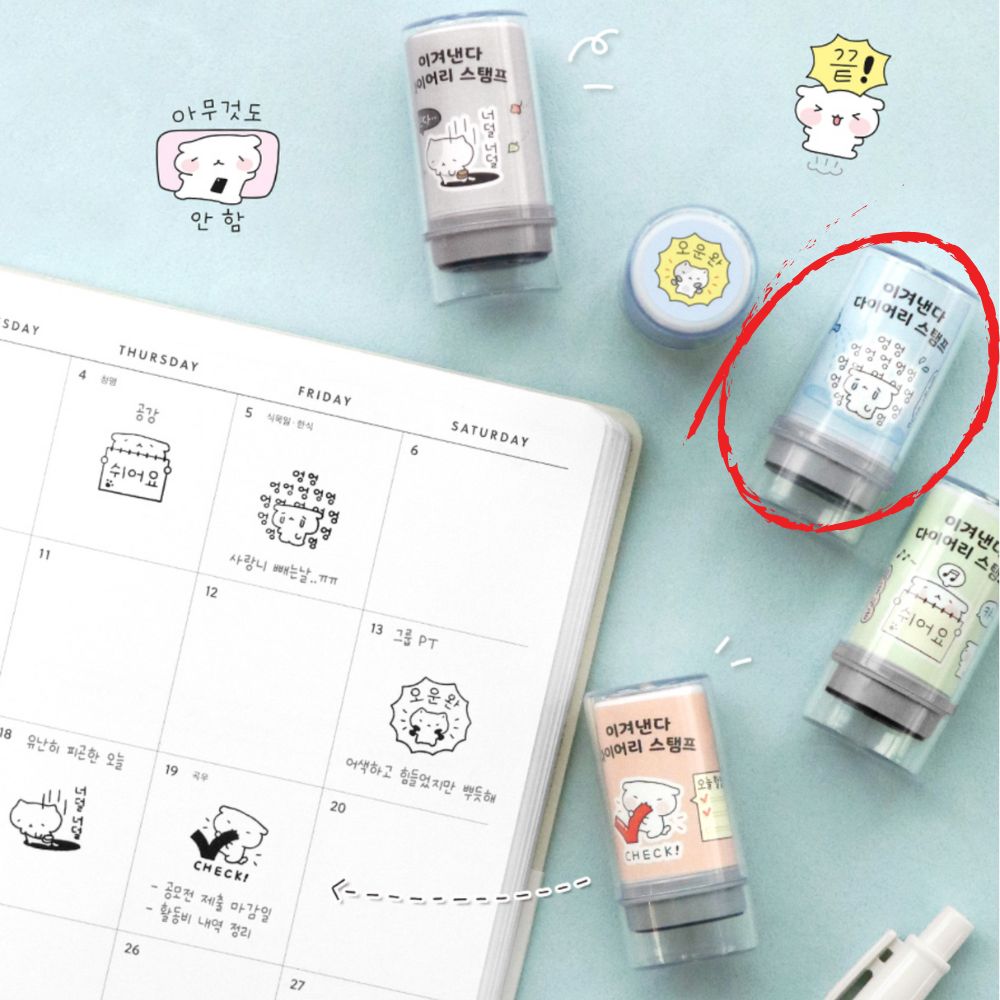 Iconic Blah Blah Self-Inking Diary Stamp