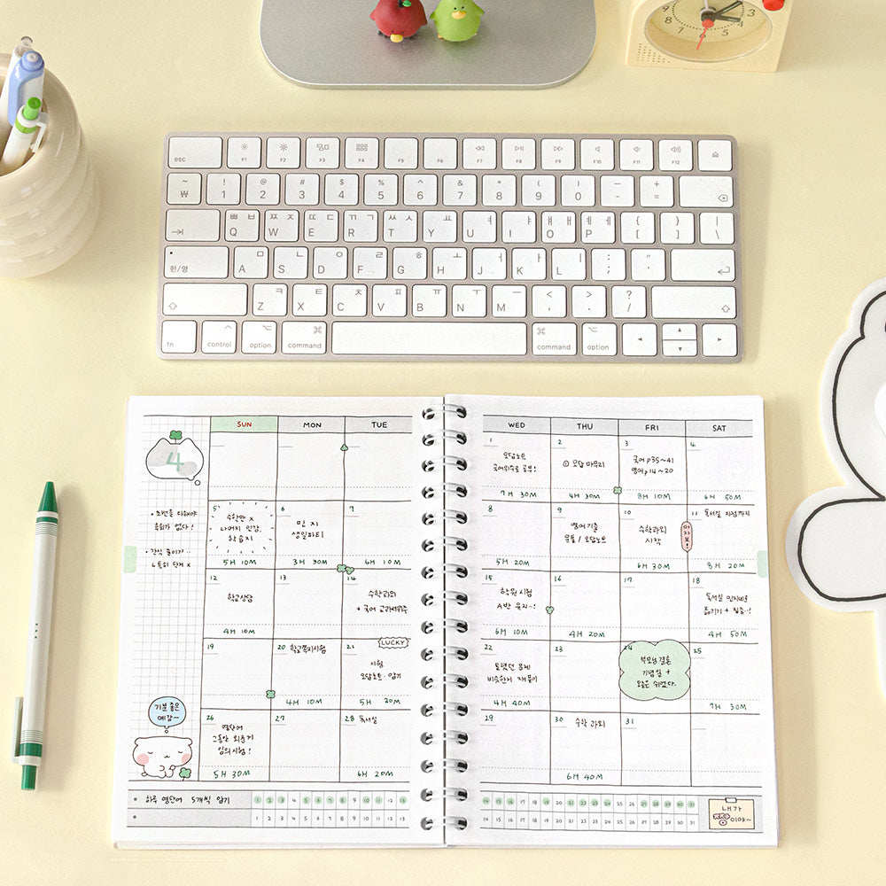 Iconic Blah Blah Study Planner Notebook