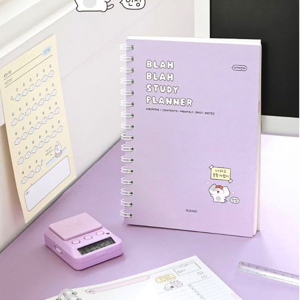 Iconic Blah Blah Study Planner Notebook