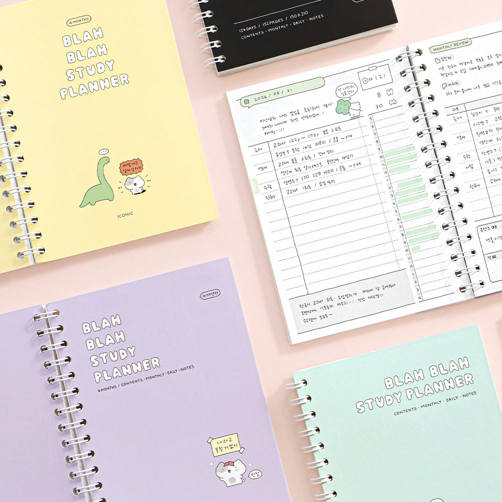 Iconic Blah Blah Study Planner Notebook