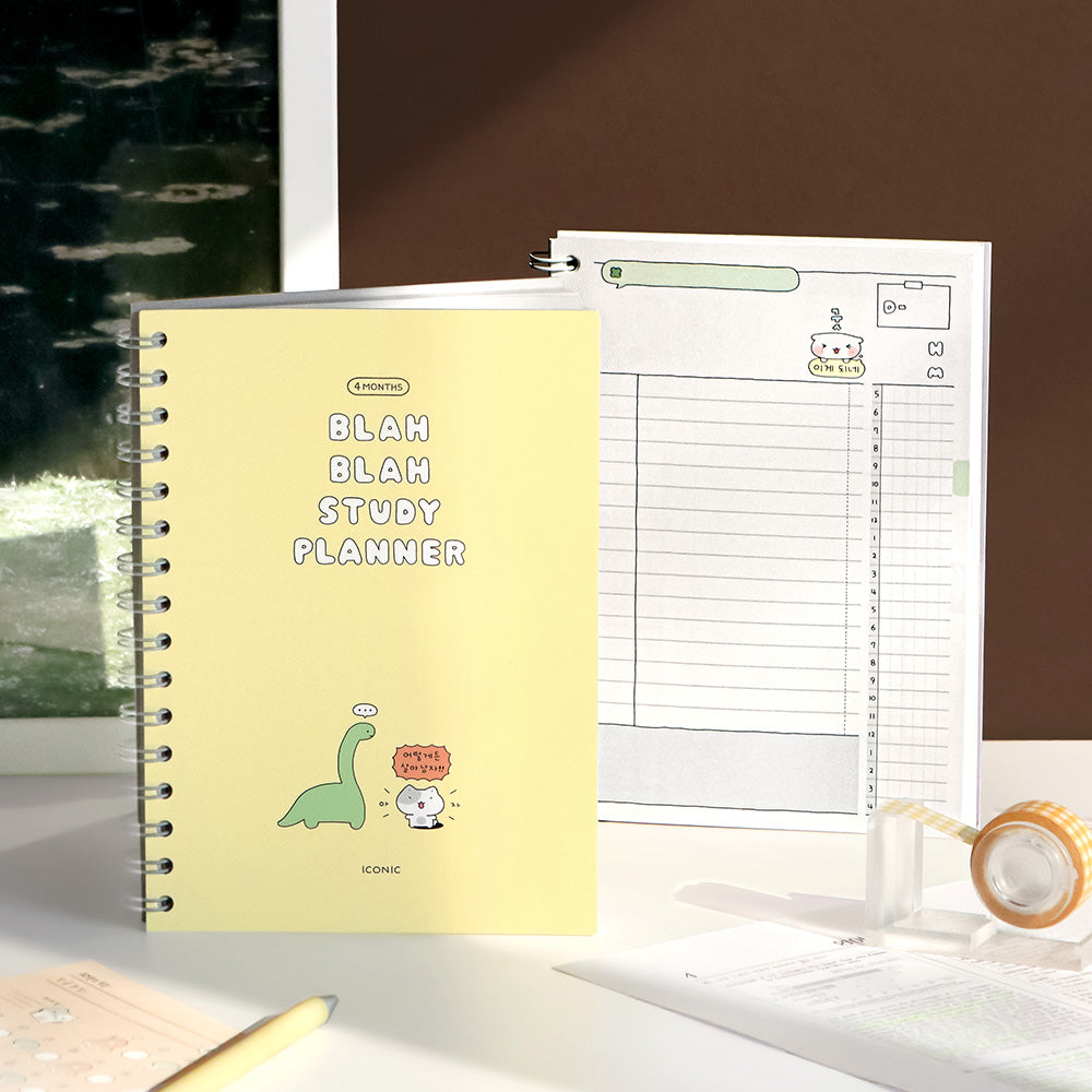 Iconic Blah Blah Study Planner Notebook