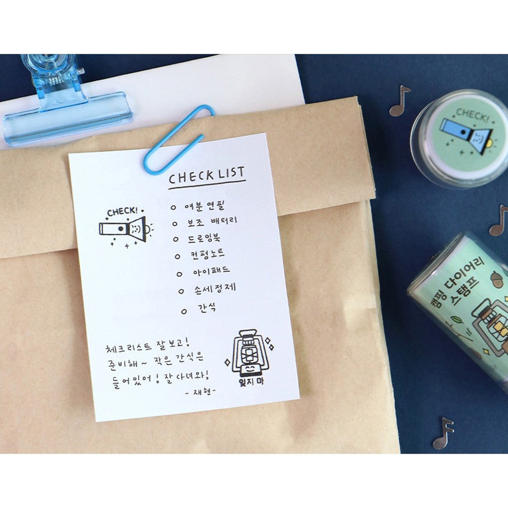 Iconic Camping Self-Inking Diary Stamp