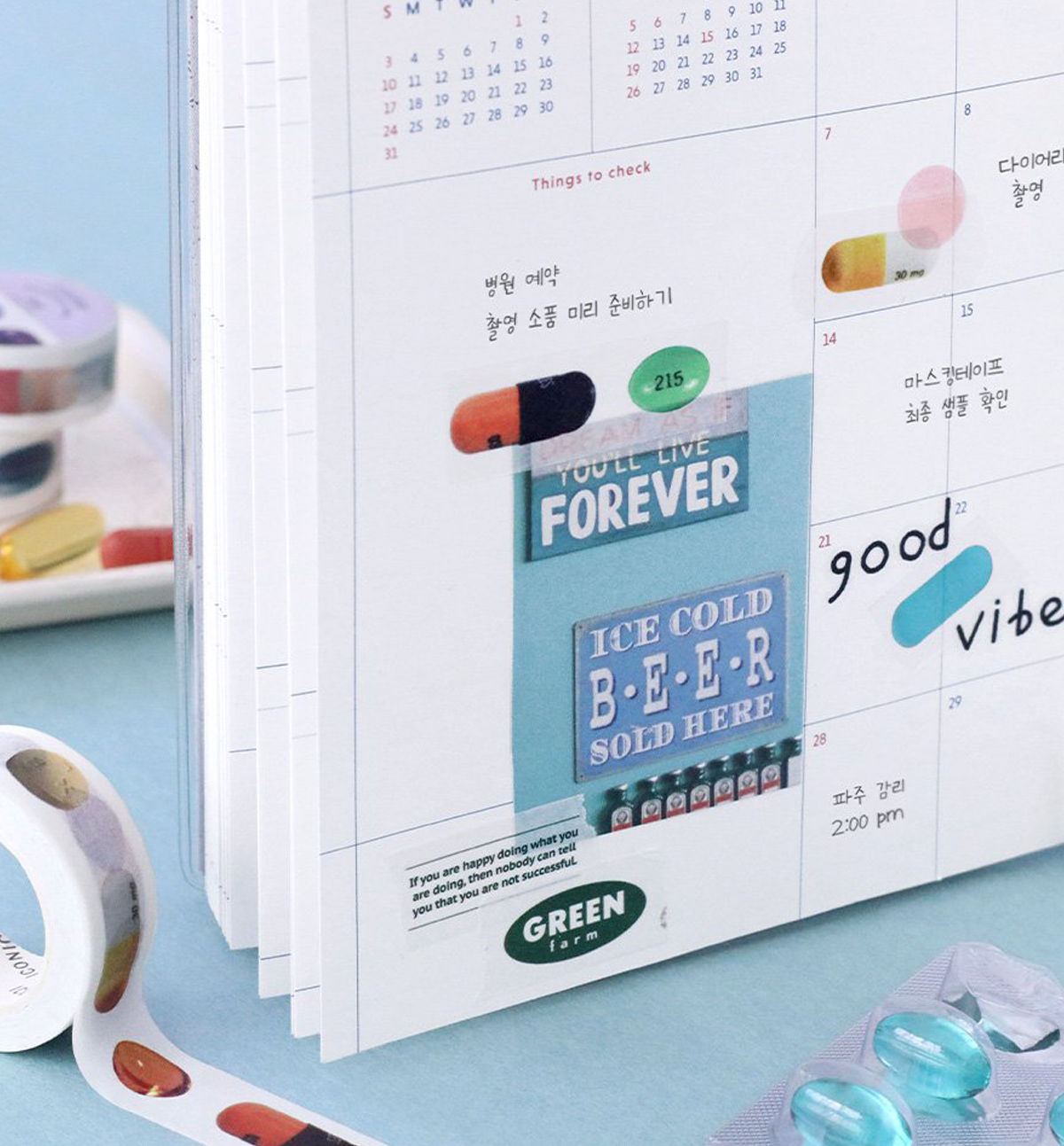 Iconic Collect Decorative Masking Tape 15mm