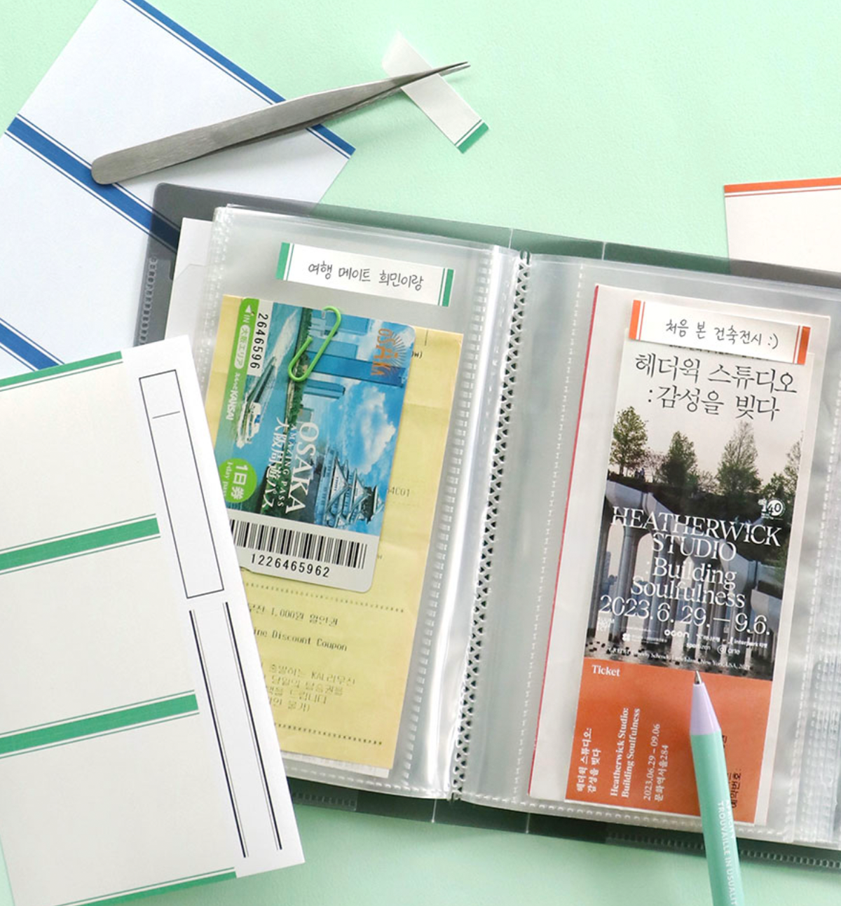 Iconic Collect Ticket Book – 64 Pockets