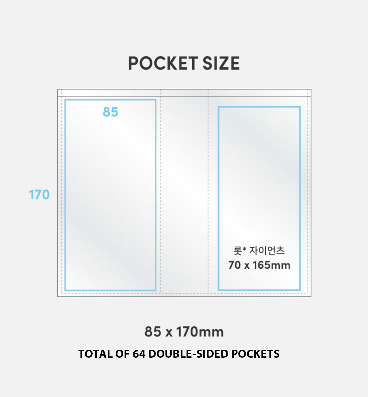 Iconic Collect Ticket Book – 64 Pockets