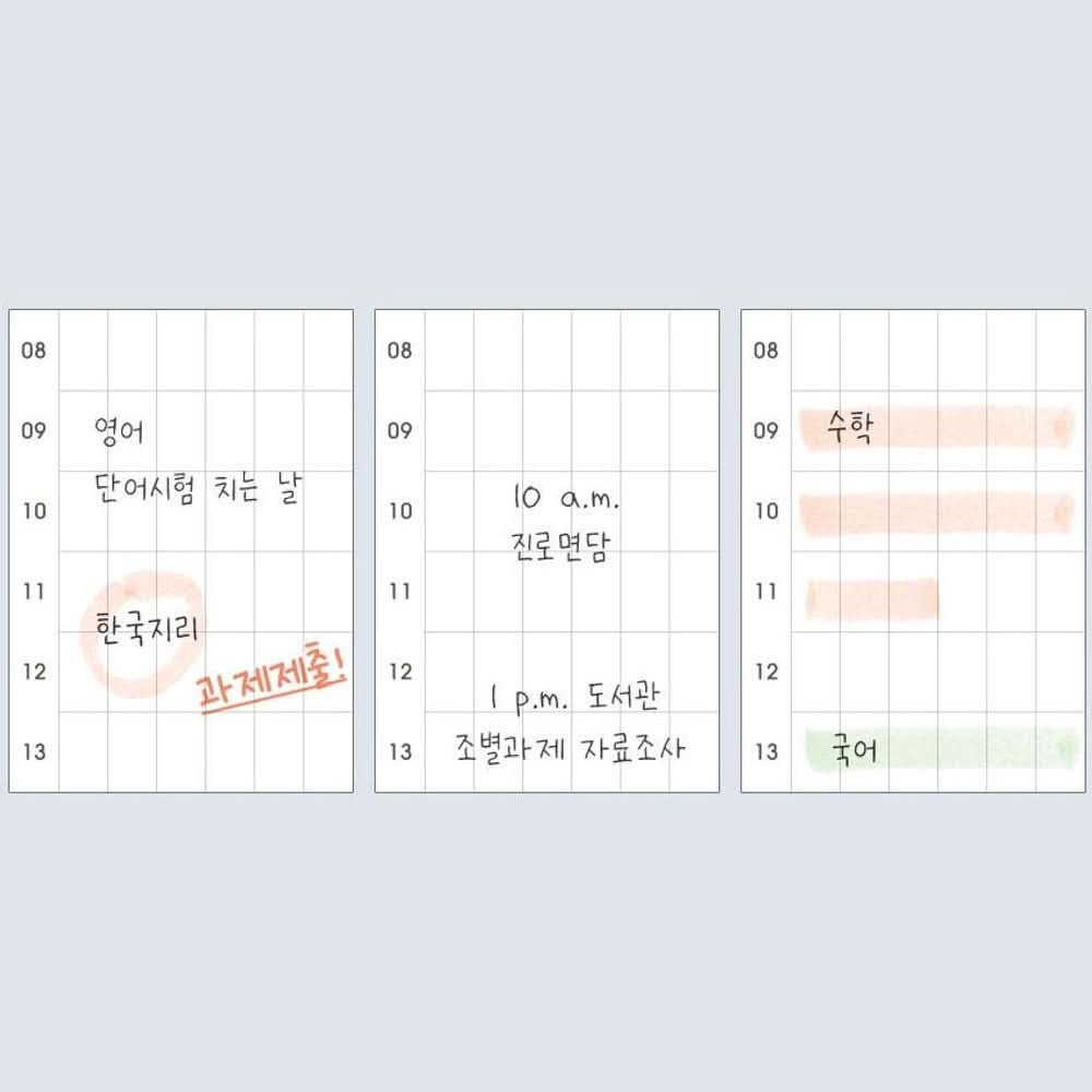 Iconic Daily A5 Study Planner – Undated Productivity Notebook