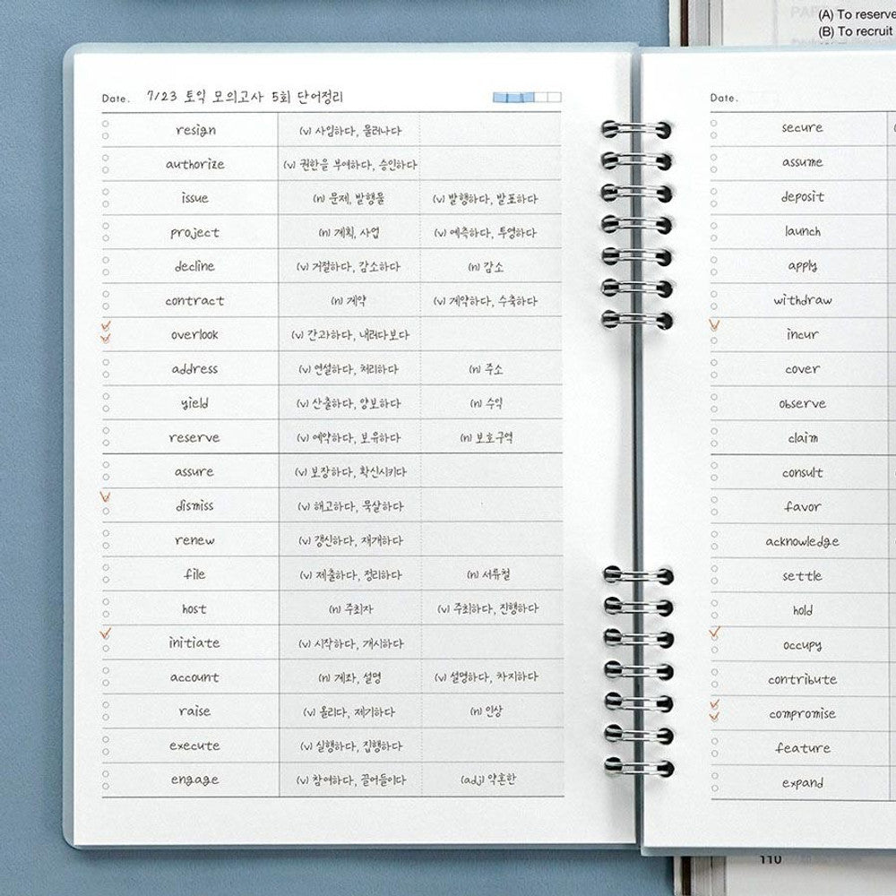 Iconic Daily A5 Word Vocabulary Notebook open to inside page with word list layout.