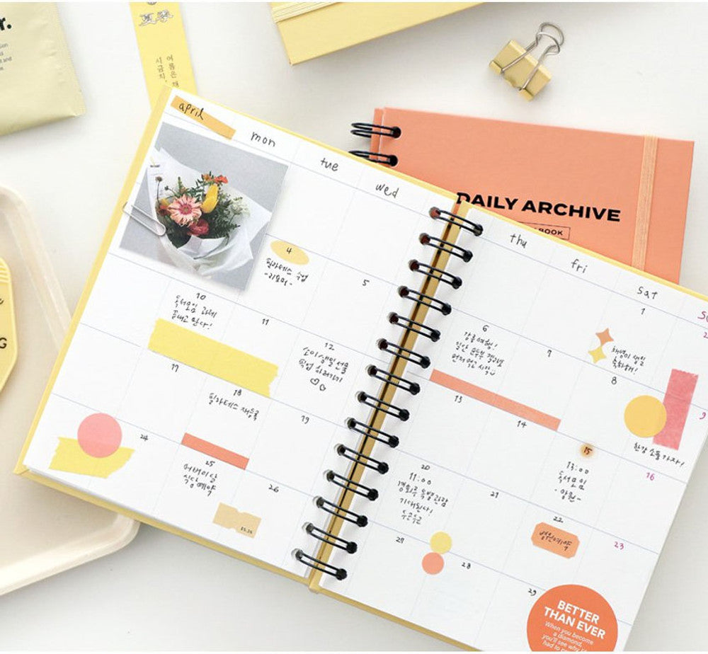 Iconic Daily A5 Archiving Spiral Planner