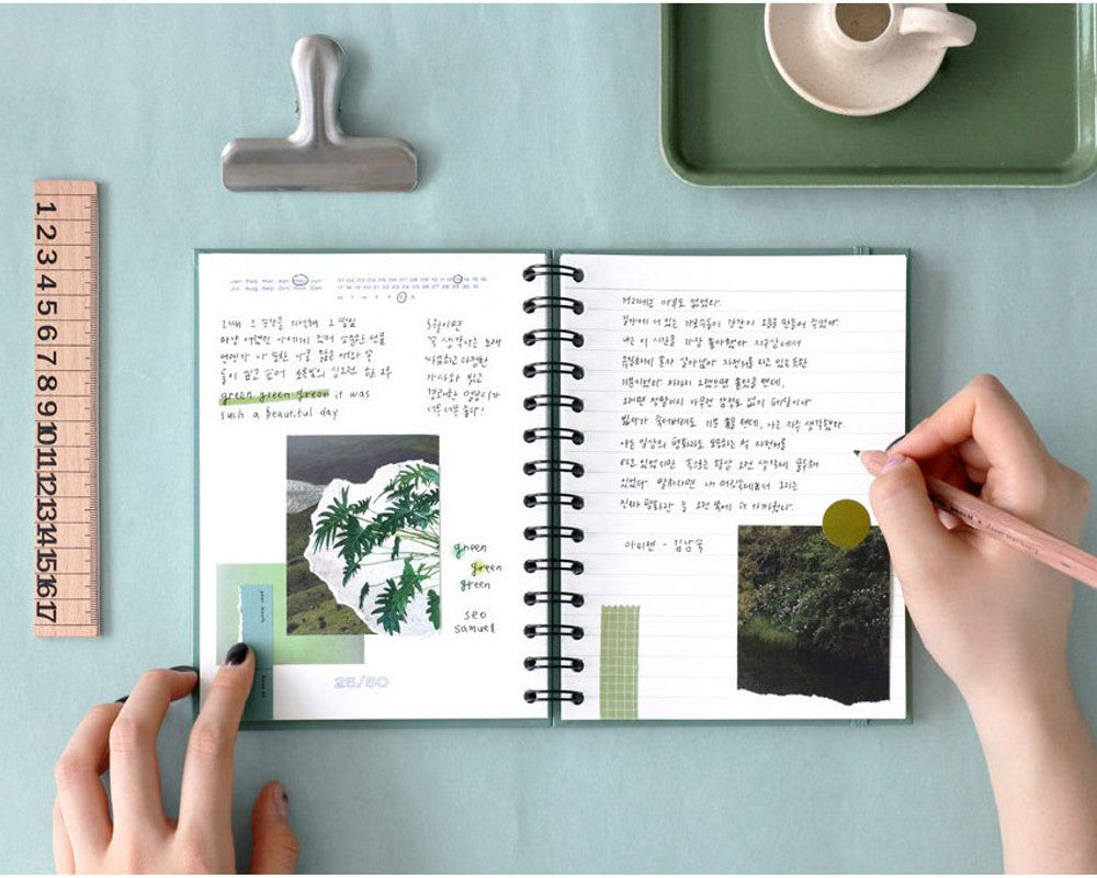 Iconic Daily A5 Archiving Spiral Planner