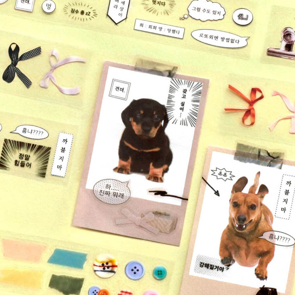 Iconic Deco Kiss Cut Illustration Tape