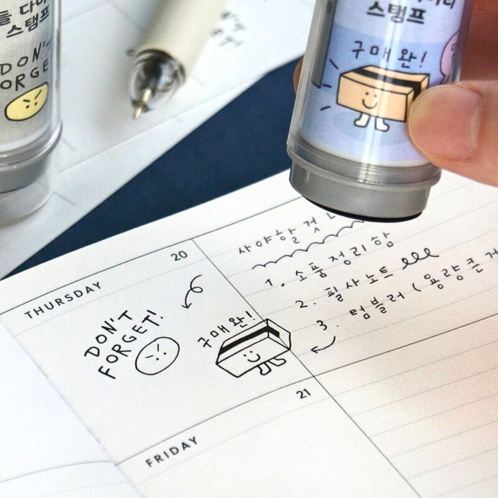 Iconic Doodle Diary Stamp