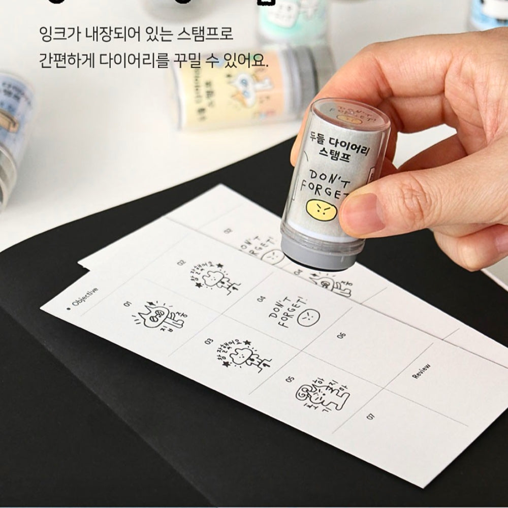 Iconic Doodle Diary Stamp