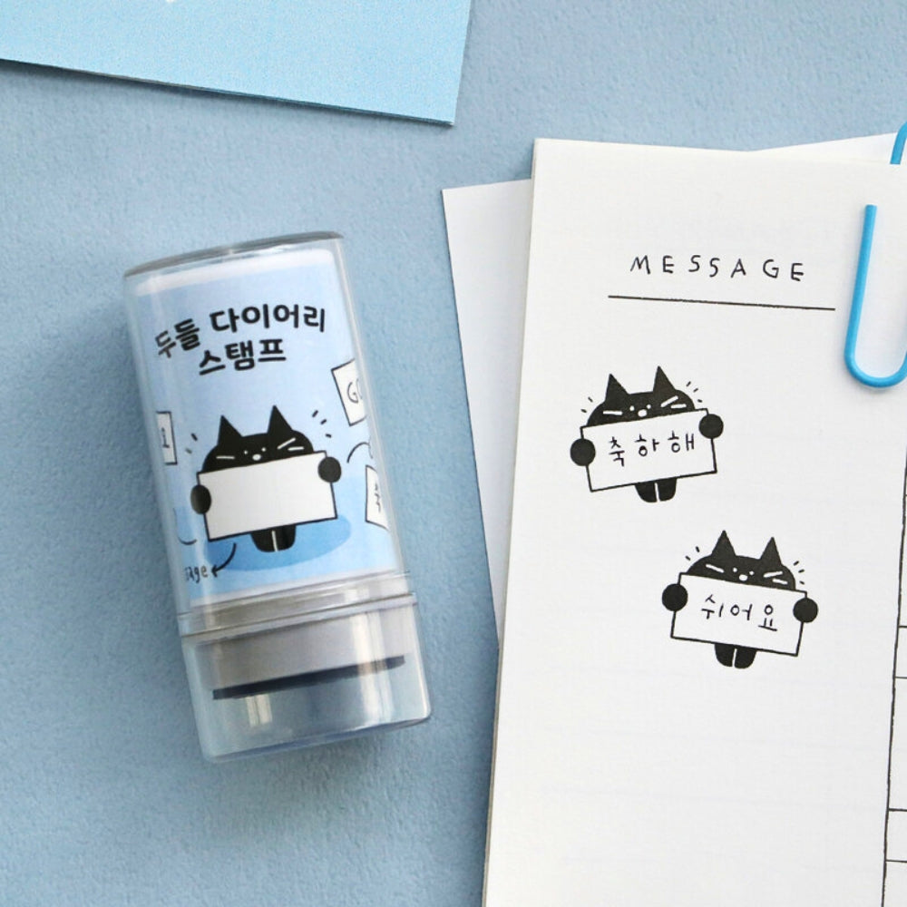 Iconic Doodle Diary Stamp