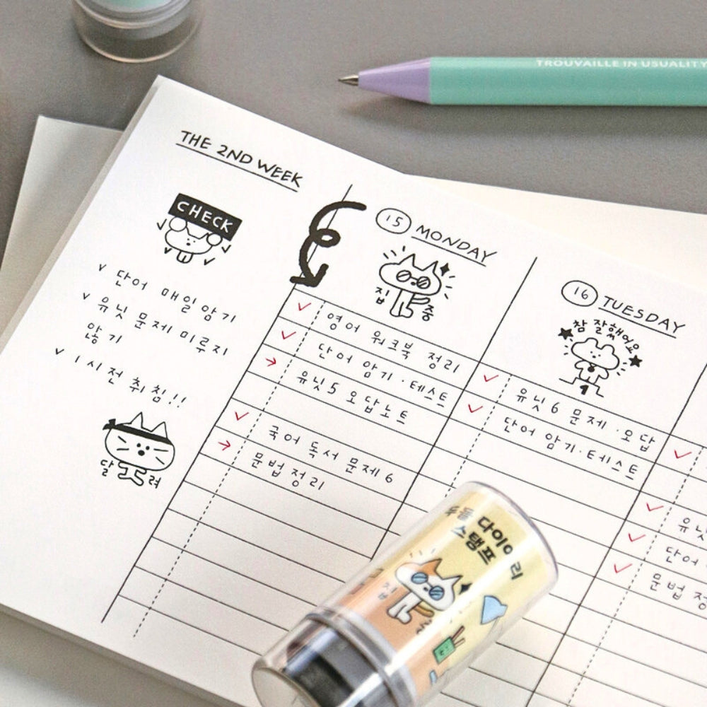 Iconic Doodle Diary Stamp