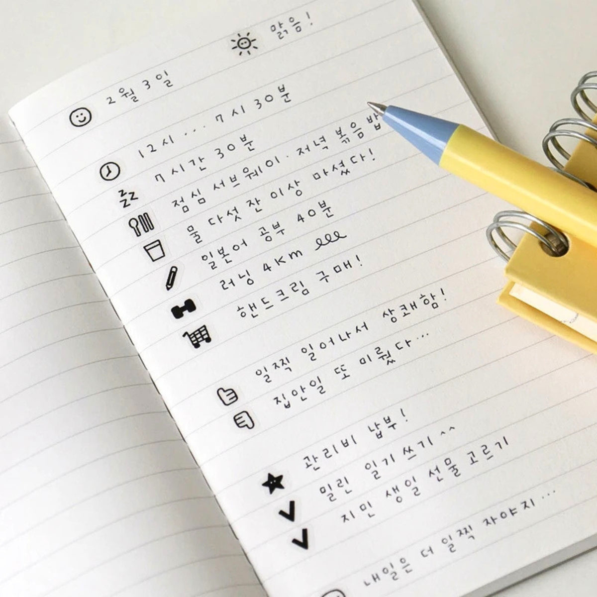 Iconic Doodle Kiss Cut Diary Tape Roll Sticker