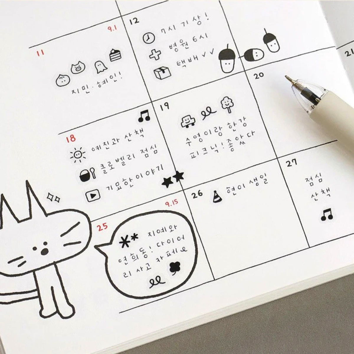 Iconic Doodle Kiss Cut Diary Tape Roll Sticker