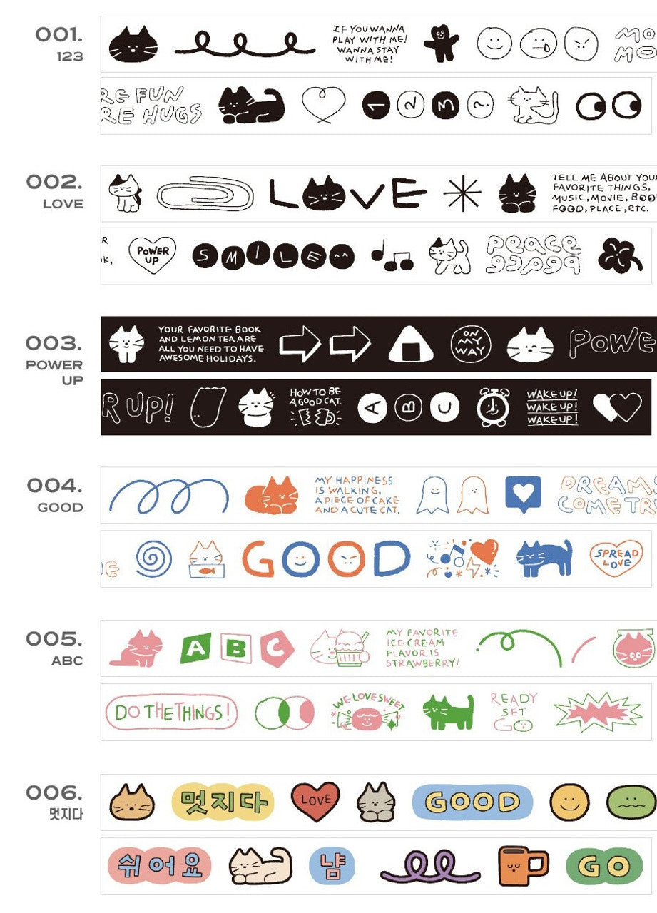 Iconic Doodle Paper Masking Tape