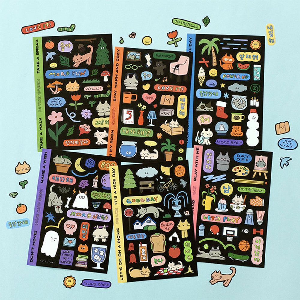 Iconic Doodle Removable Sticker Pack - (6 Sheets)