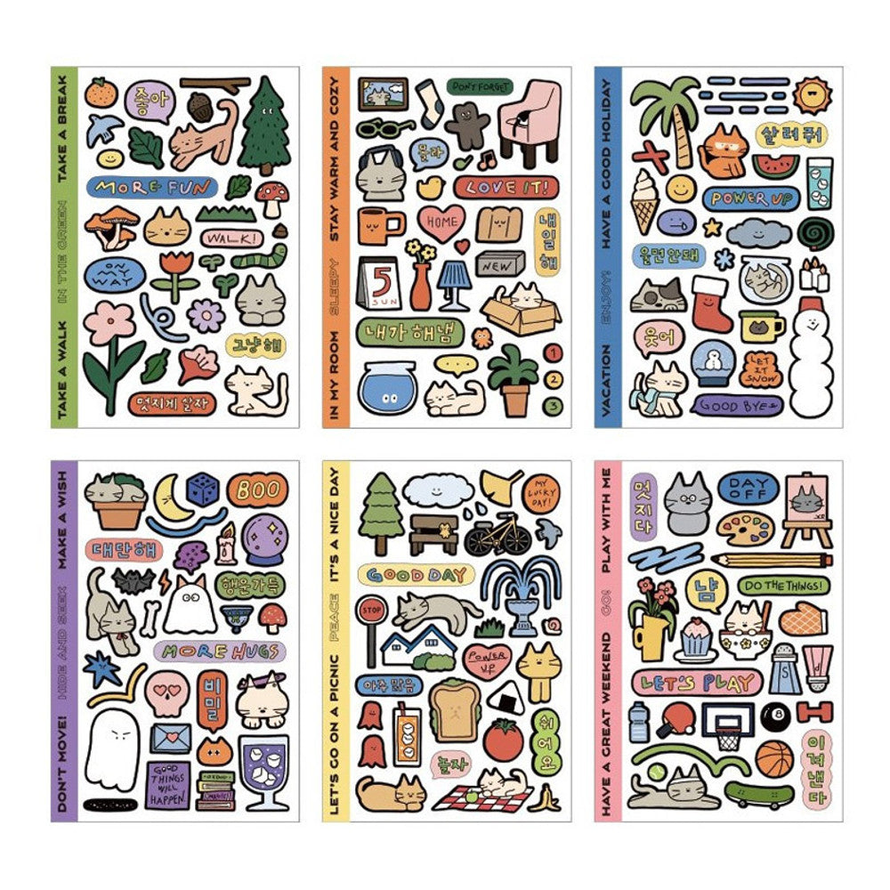 Iconic Doodle Removable Sticker Pack - (6 Sheets)