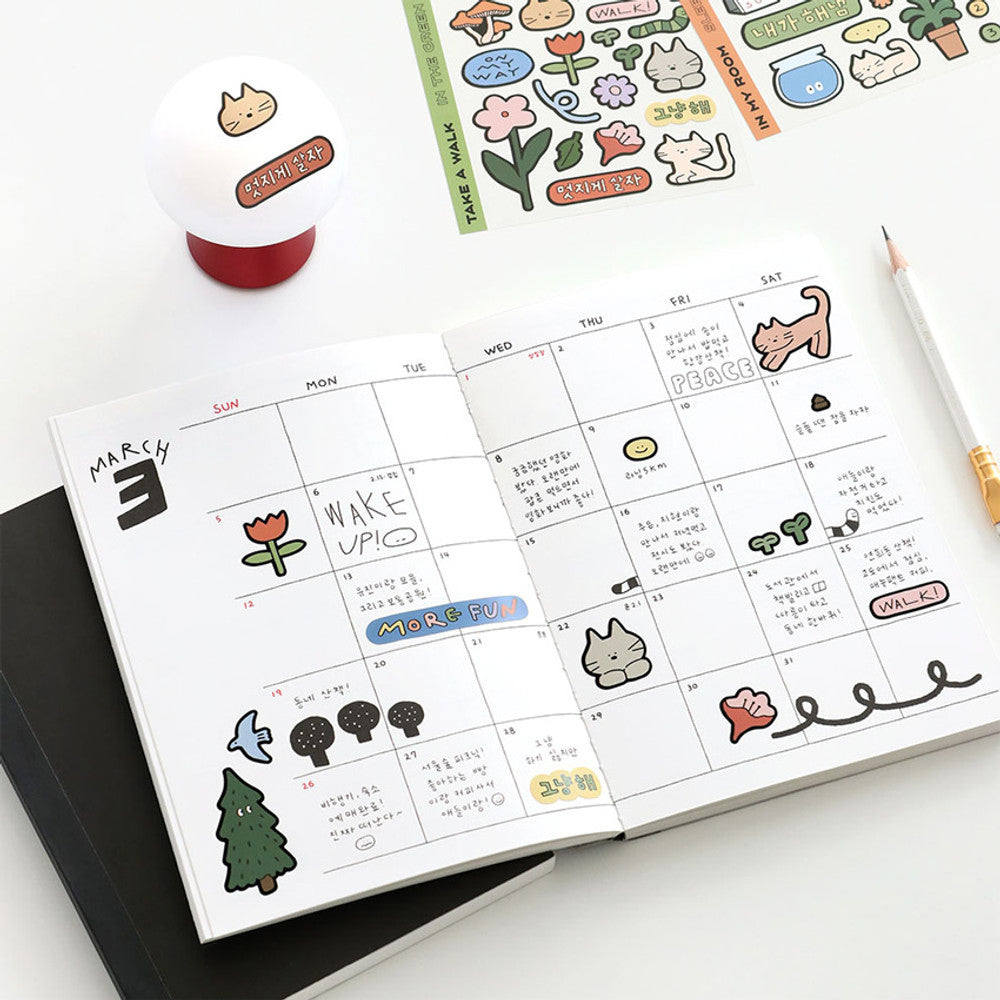 Iconic Doodle Removable Sticker Pack - (6 Sheets)