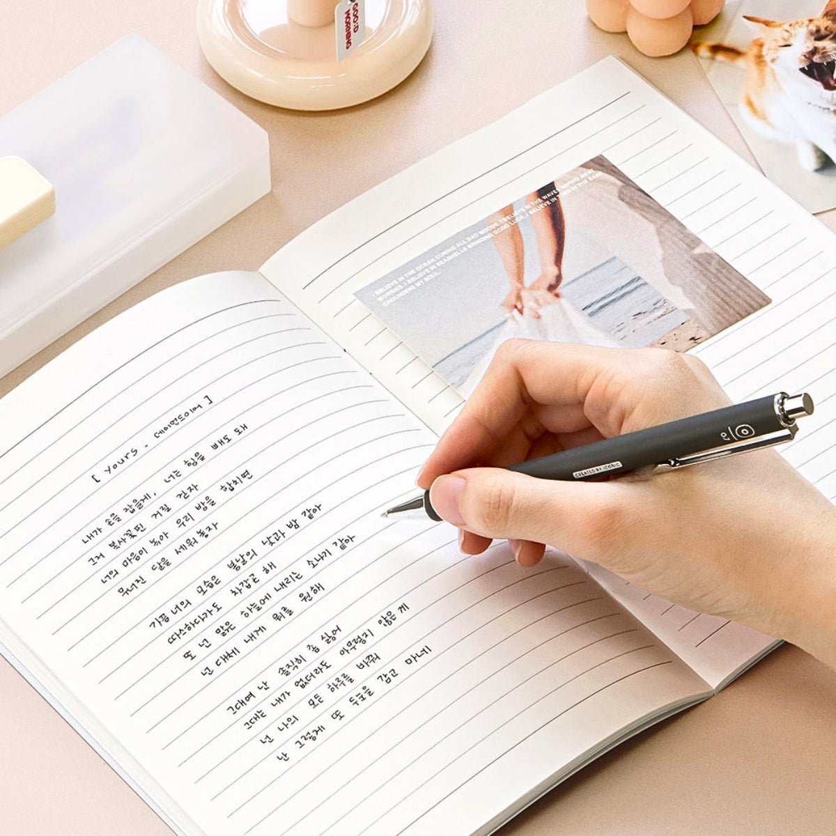 Iconic Everyday Life A5 Notebook – Lined