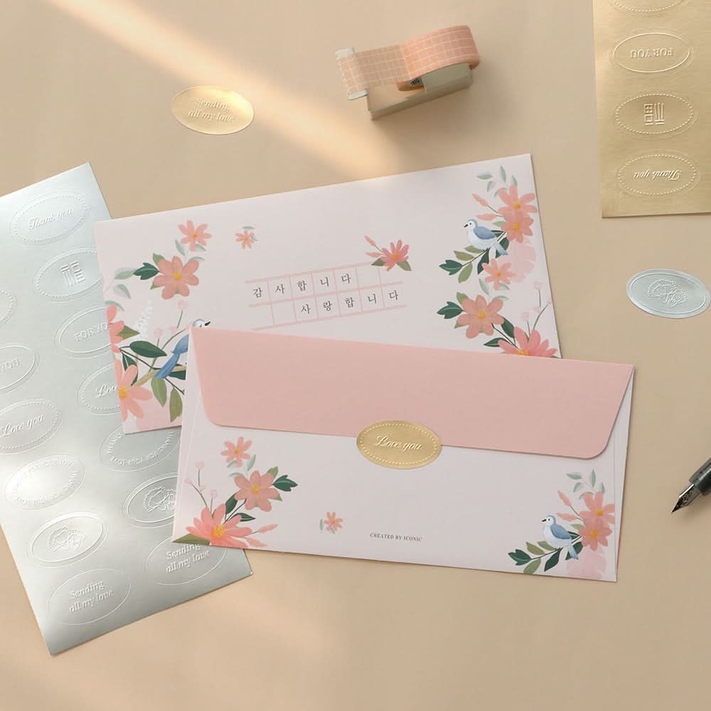 Iconic Fortune Envelope Set