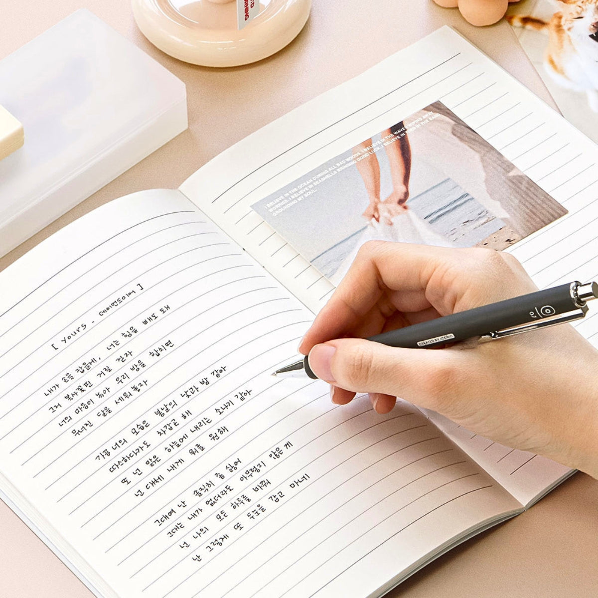 Iconic Haru A5 Notebook – Lined
