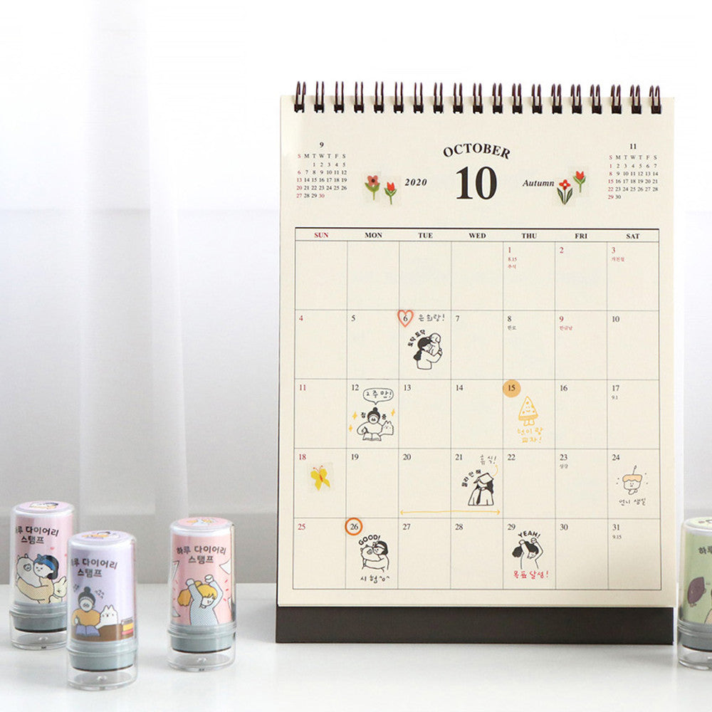 Iconic Haru Design Diary Stamp