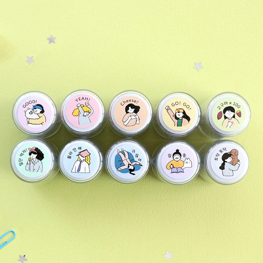 Iconic Haru Design Diary Stamp