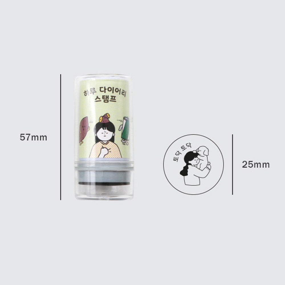 Iconic Haru Design Diary Stamp