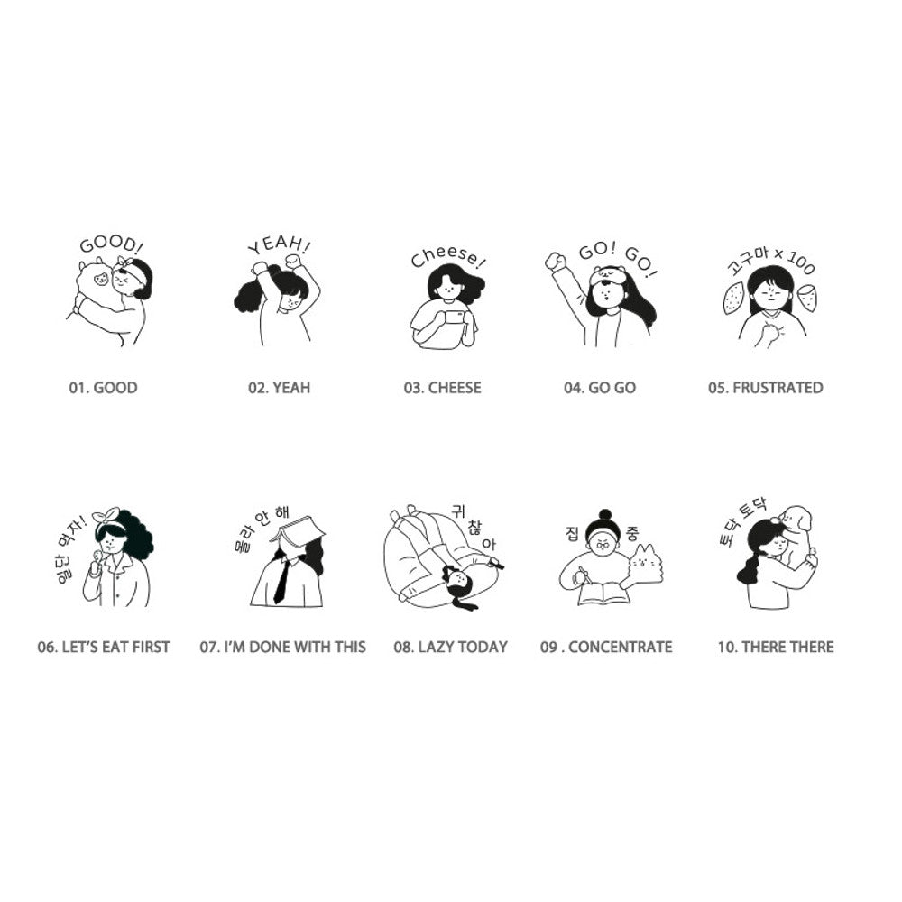 Iconic Haru Design Diary Stamp