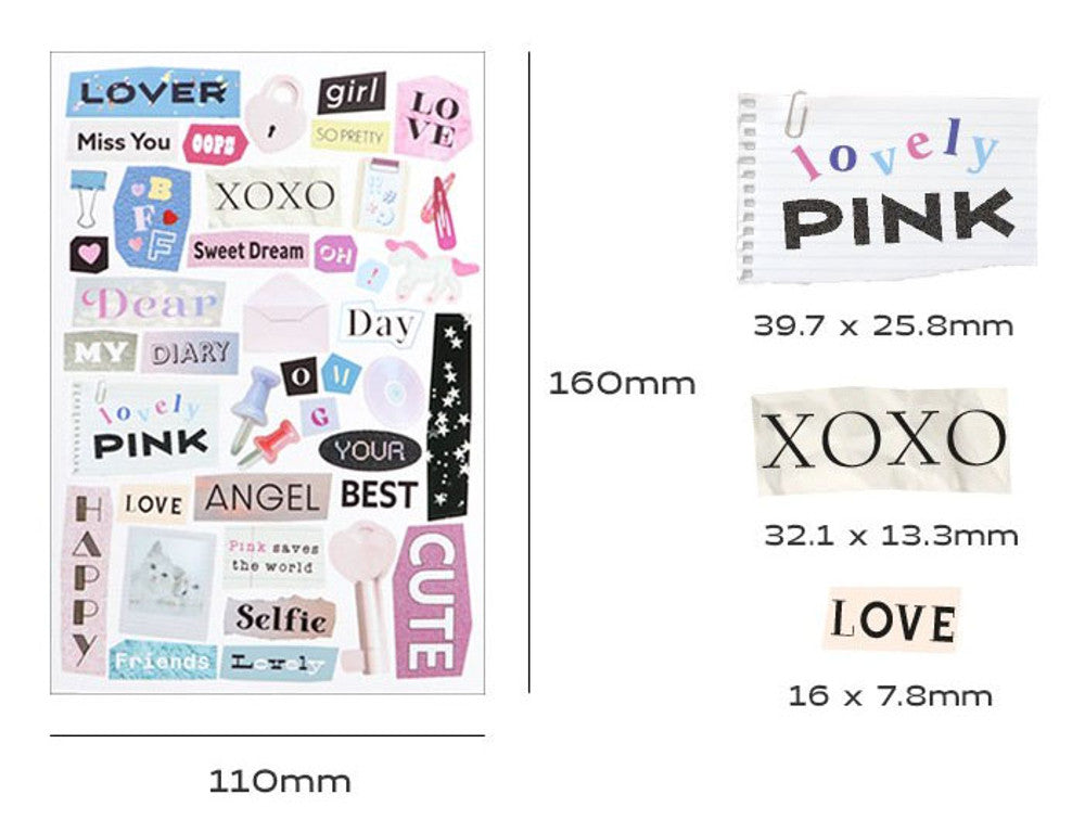 Iconic Magazine Collage Removable Sticker Set - (6 Sheets)