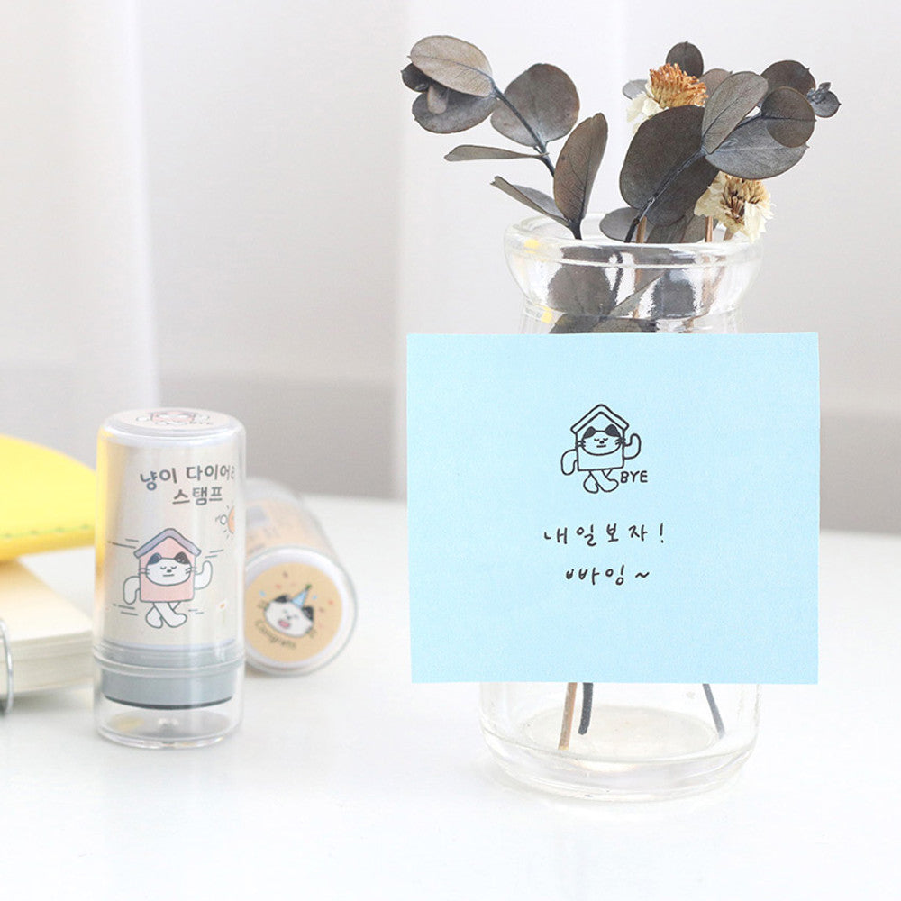 Iconic Meow Design Diary Stamp