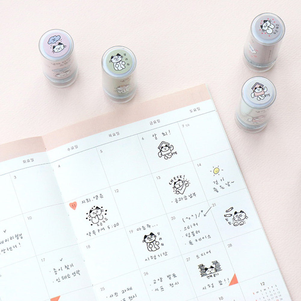 Iconic Meow Design Diary Stamp