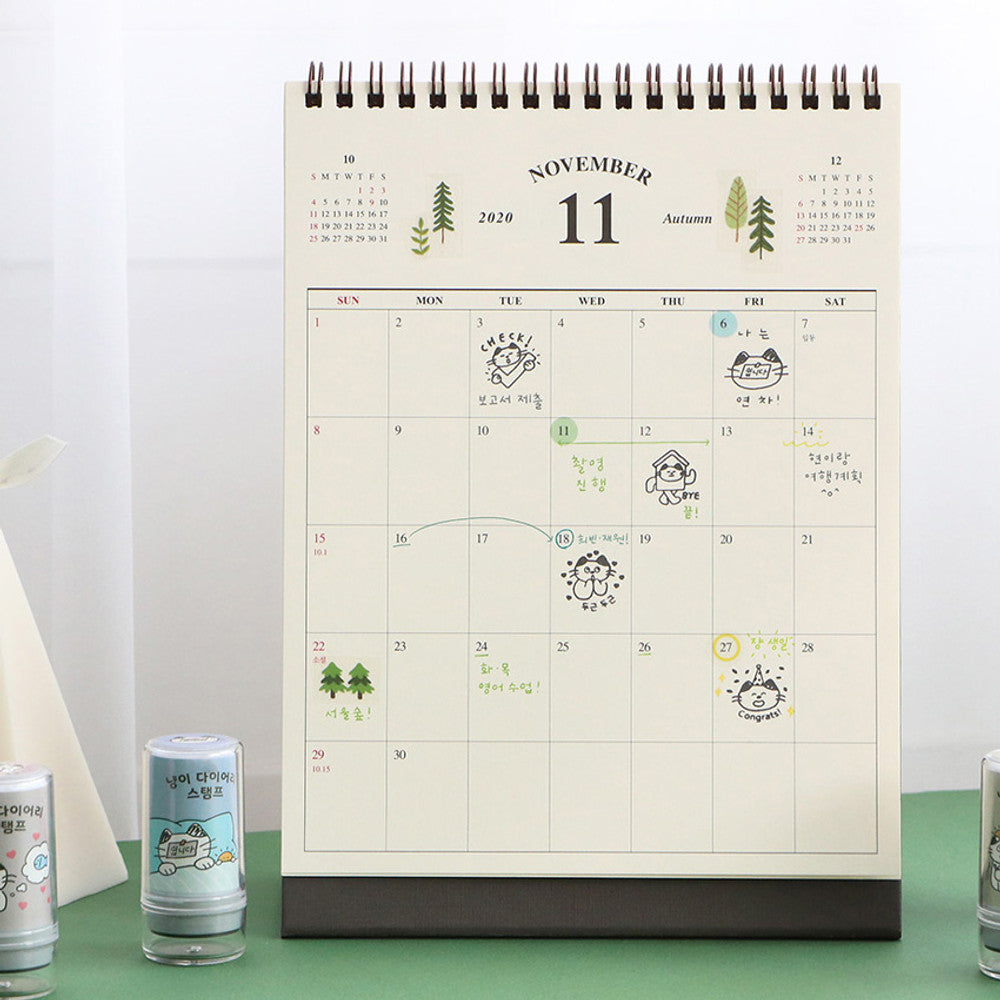 Iconic Meow Design Diary Stamp