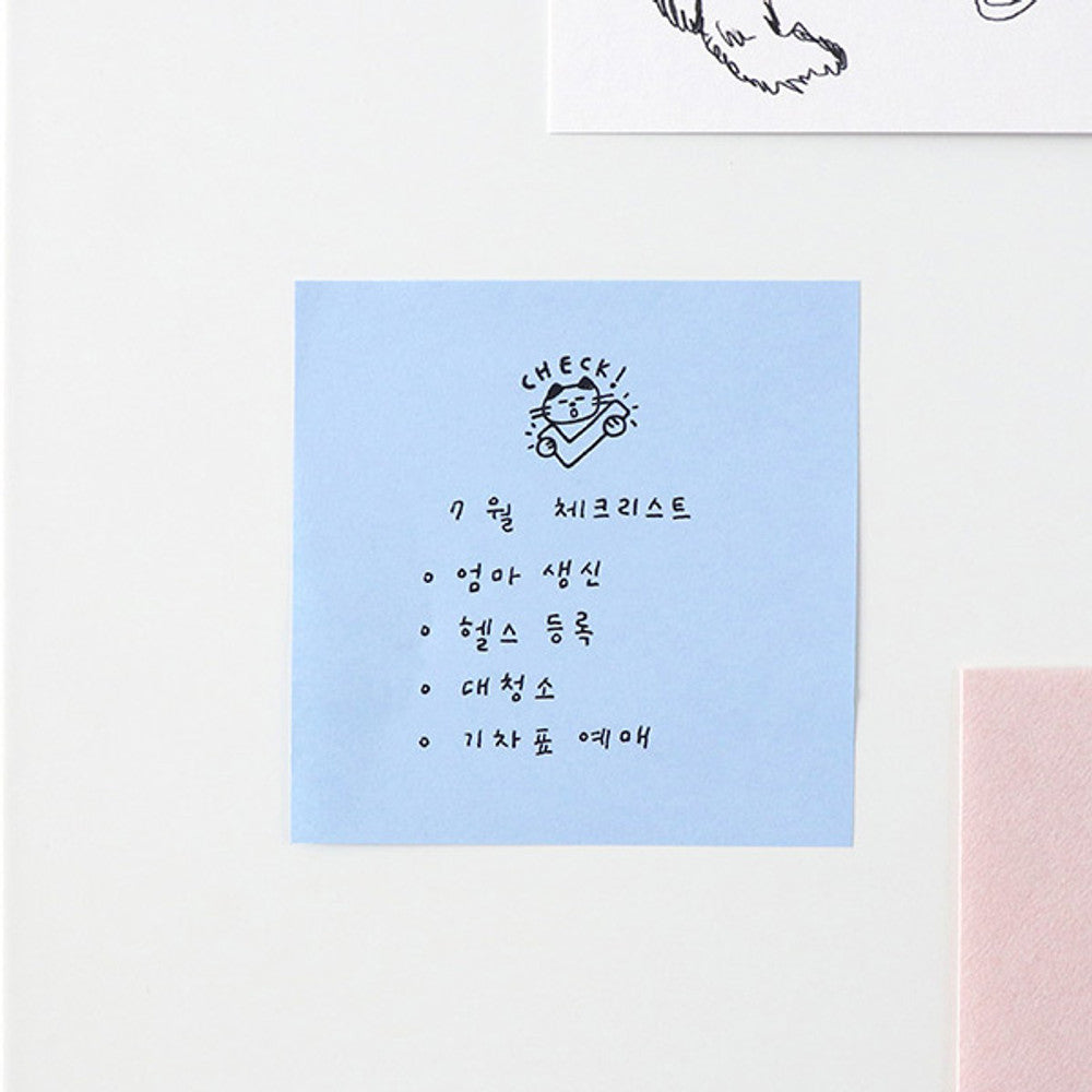 Iconic Meow Design Diary Stamp