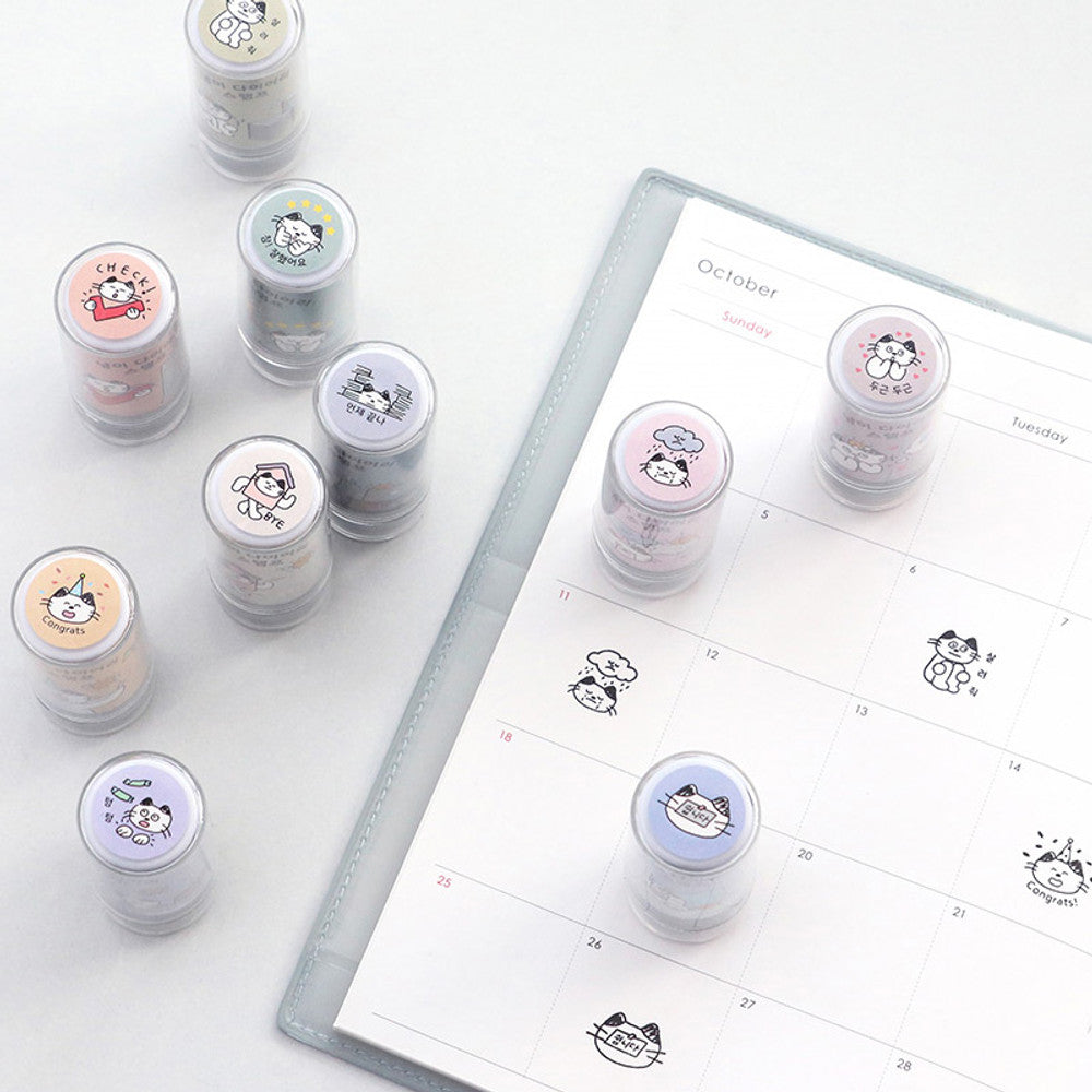Iconic Meow Design Diary Stamp