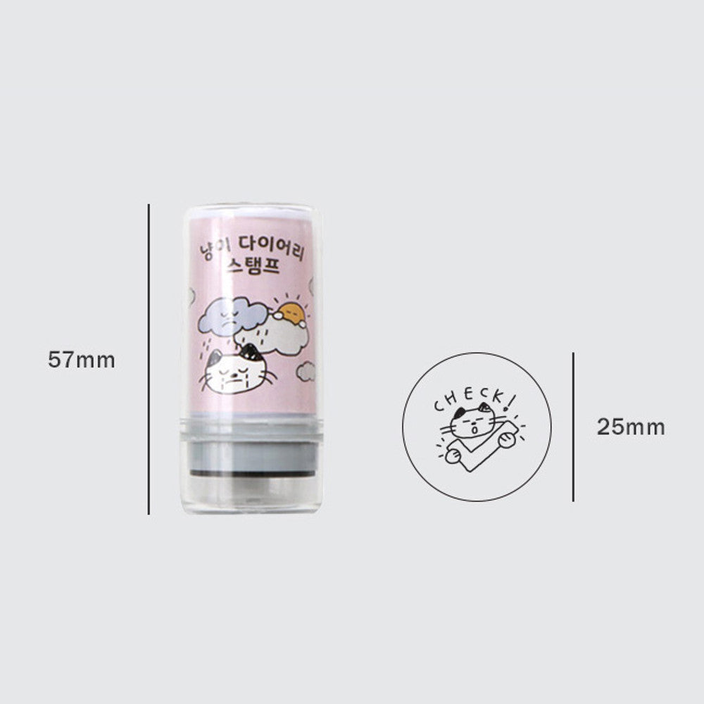 Iconic Meow Design Diary Stamp