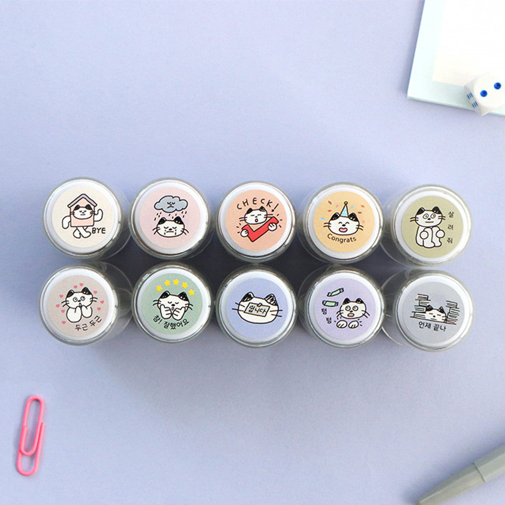 Iconic Meow Design Diary Stamp