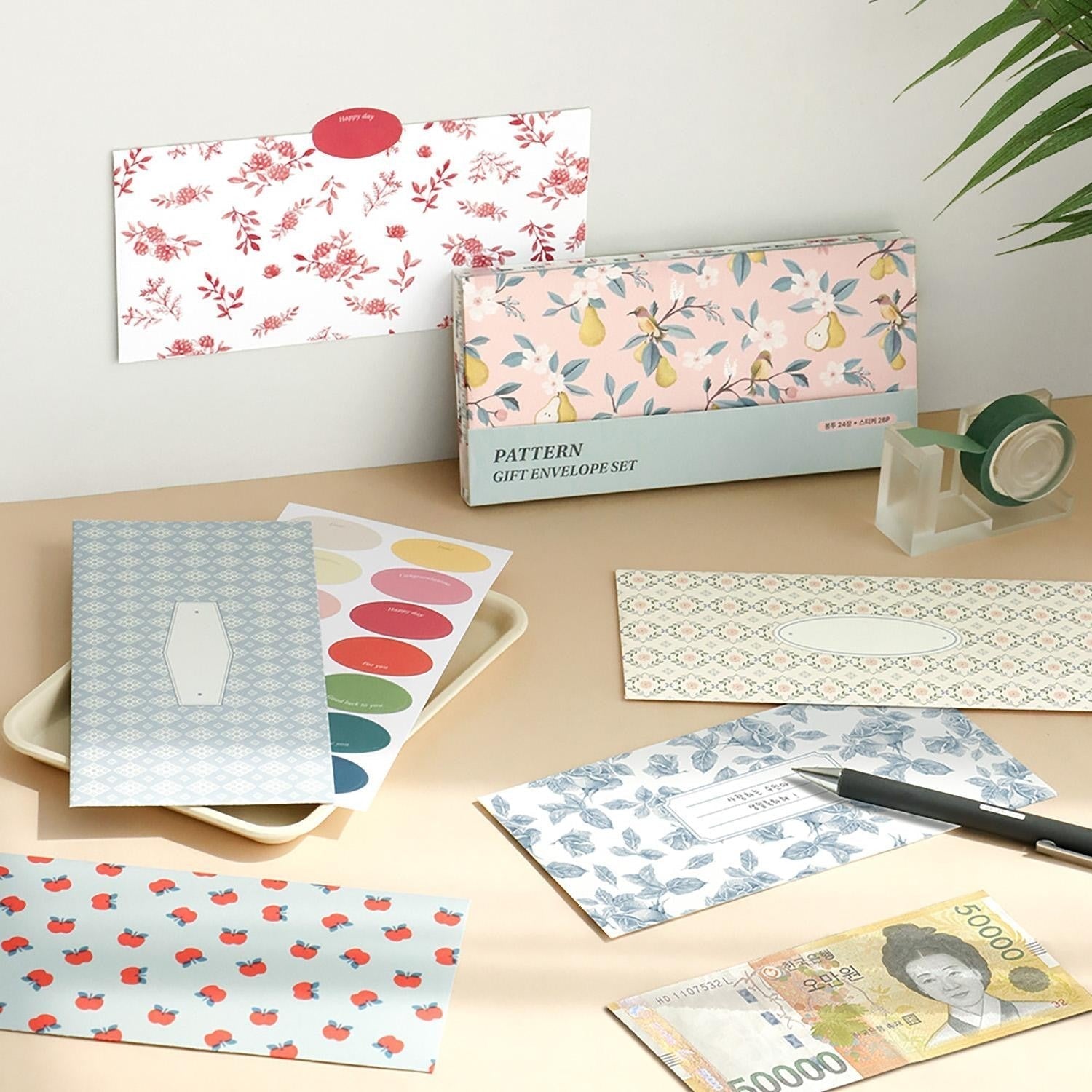 Iconic Pattern Envelope Set