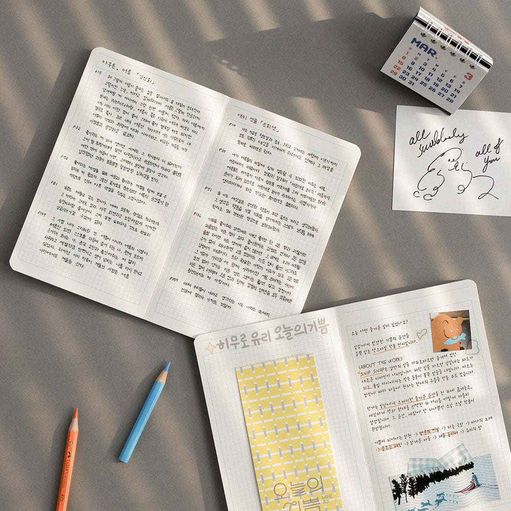 Iconic Slow B6 Grid Notebook